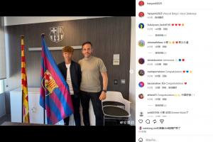 14歲簽約拉瑪西亞,李昊炎社媒曬照:巴薩萬歲,加泰羅尼亞萬歲!配圖