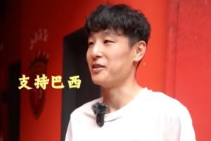 武磊：世界杯支持巴西奪冠，永遠(yuǎn)是巴西，最喜歡的球員一直是大羅配圖