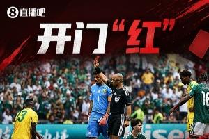 今日趣圖：李剛?cè)剩喊∫晃鳎O，你是覺得哥我自己進(jìn)不了球嗎？配圖