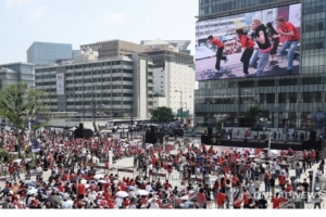 韓媒：在韓國光化門廣場觀看世界杯的球迷超過1萬人配圖