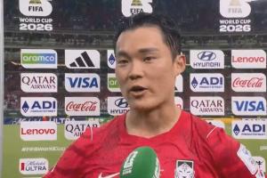 攻入制勝球！吳賢揆：我的身體狀況很不好，賽前一度發(fā)燒38度！配圖