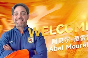 僅任職半年！官方：泰山助教阿貝爾·莫雷諾出任J2今治FC主教練配圖