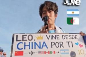 奧萊報現(xiàn)場采訪中國球迷：我飛了20個小時來看梅西，我夢想成真了配圖