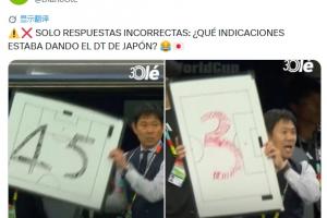 想多了！長友佑都談日本數(shù)字牌：提醒球員時間，場上看不清大屏幕配圖