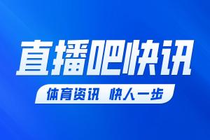 哈蘭德首秀破門！挪威1-0領先伊拉克配圖