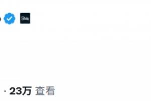 好兄弟！阿圭羅發(fā)文祝賀梅西獨享世界杯射手王：梅西????配圖