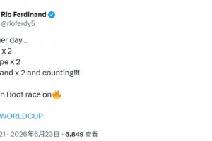 費迪南德感嘆梅西、姆巴佩、哈蘭德雙響：金靴競爭火熱！配圖